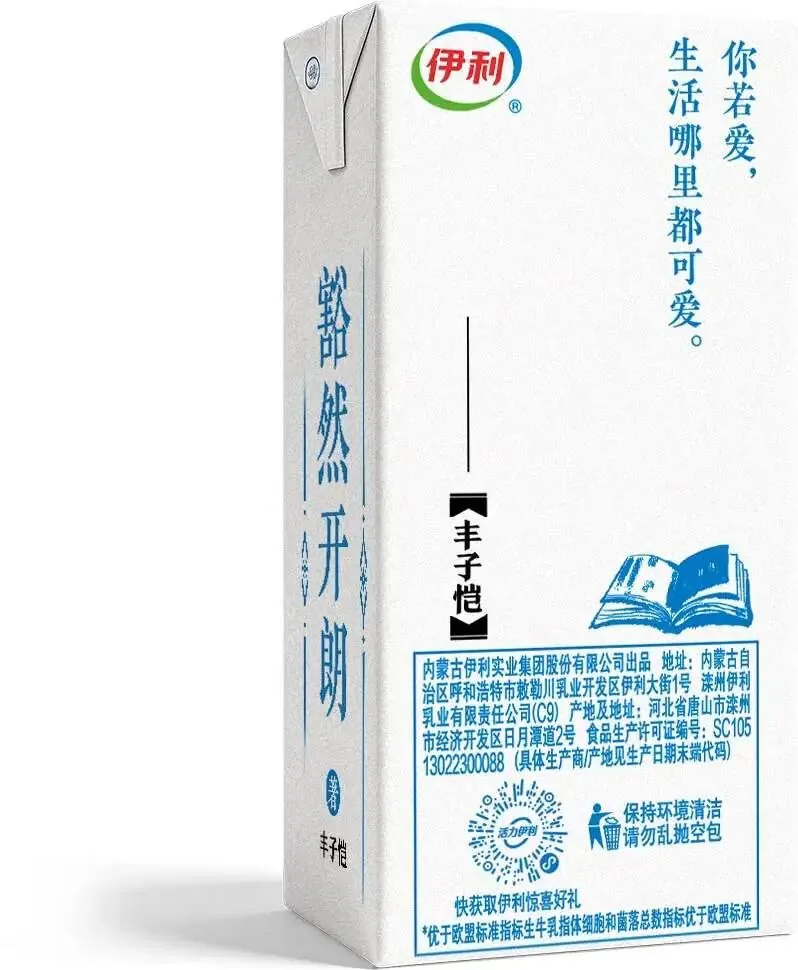 图片 7