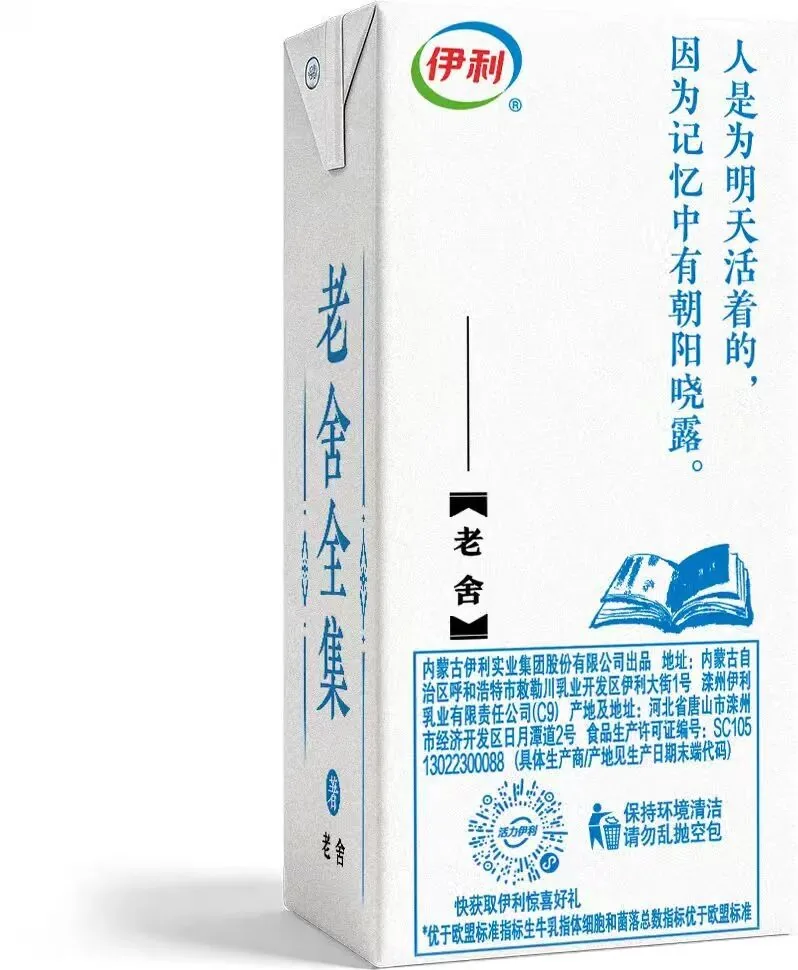 图片 6