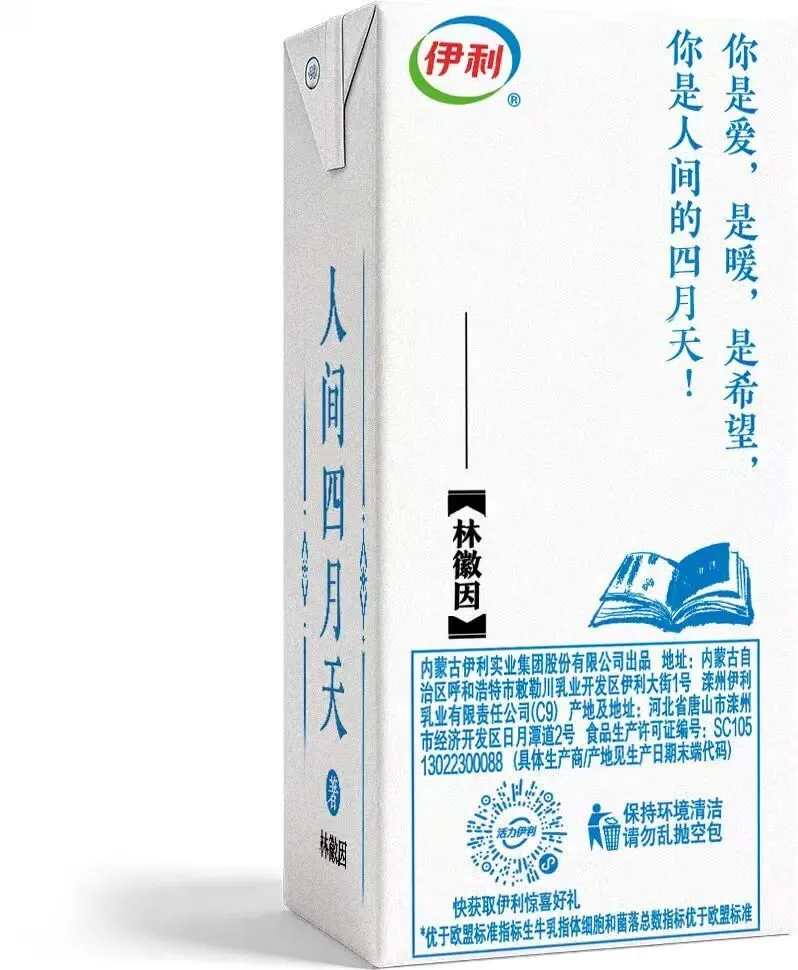 图片 5
