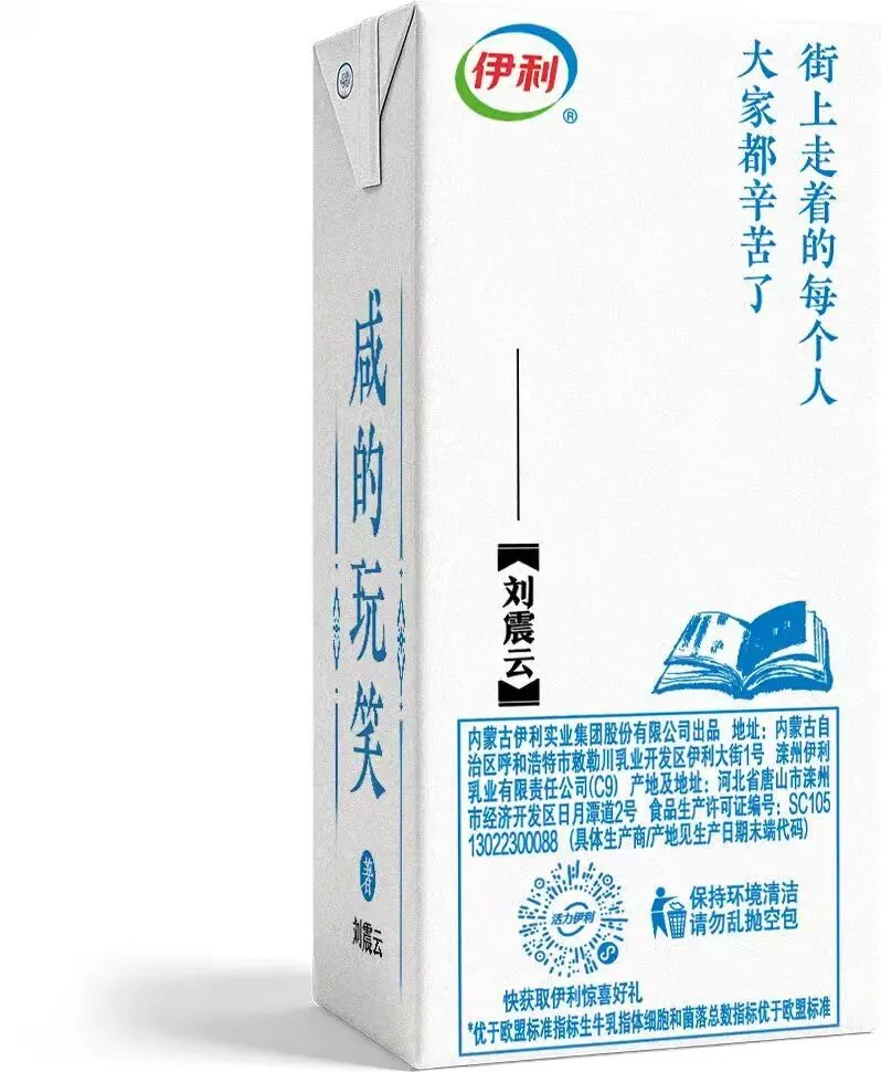 图片 4