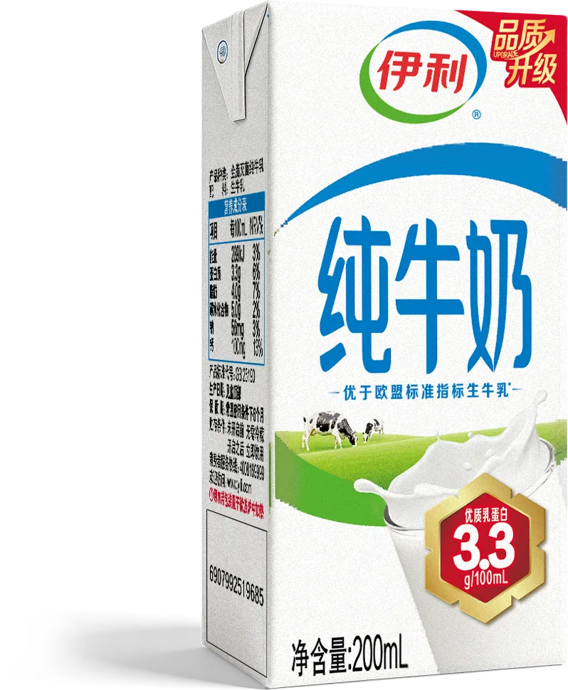 图片 3
