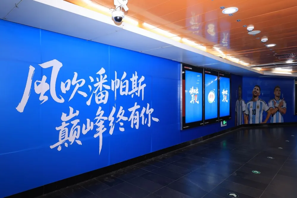 图片 4