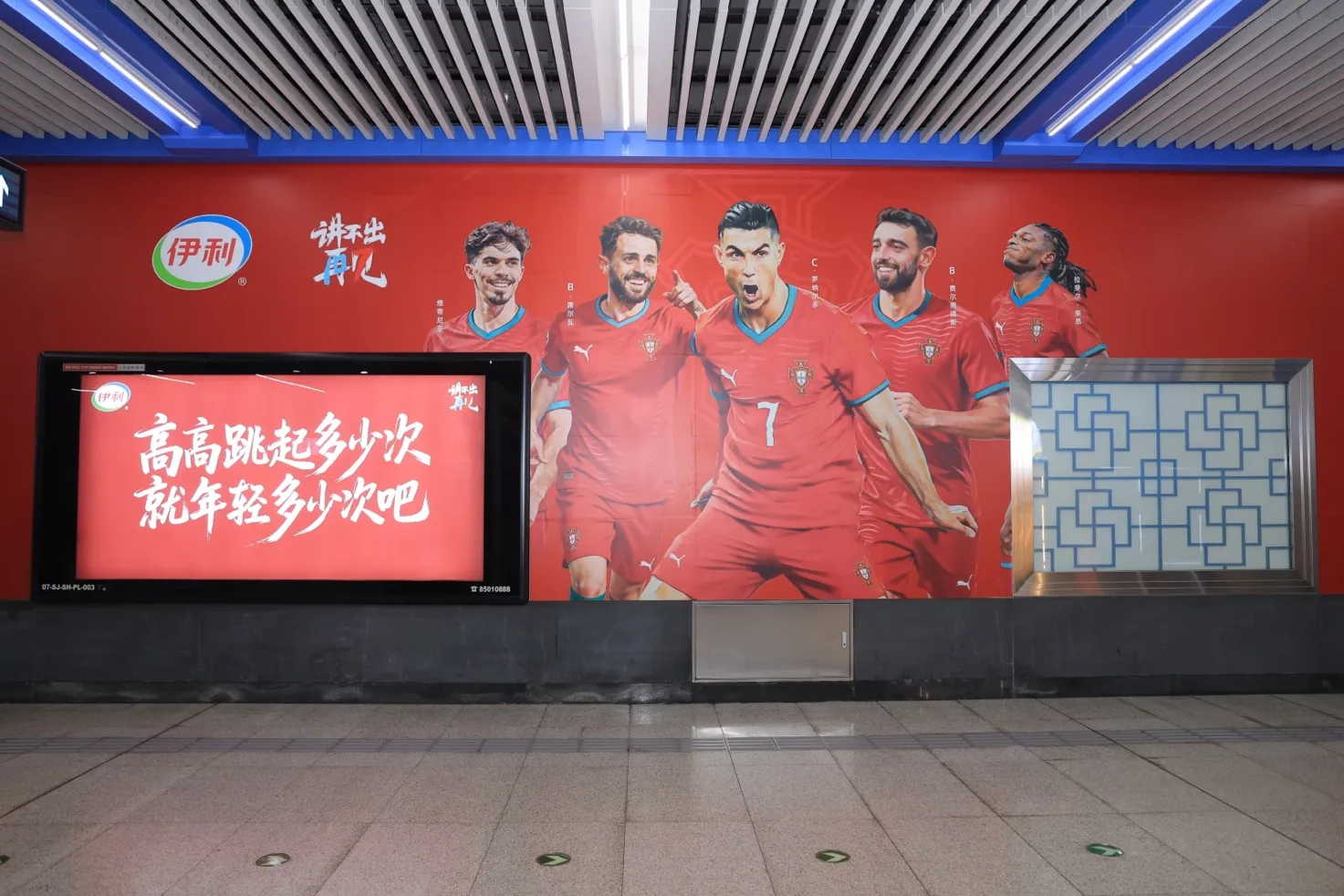 图片 3