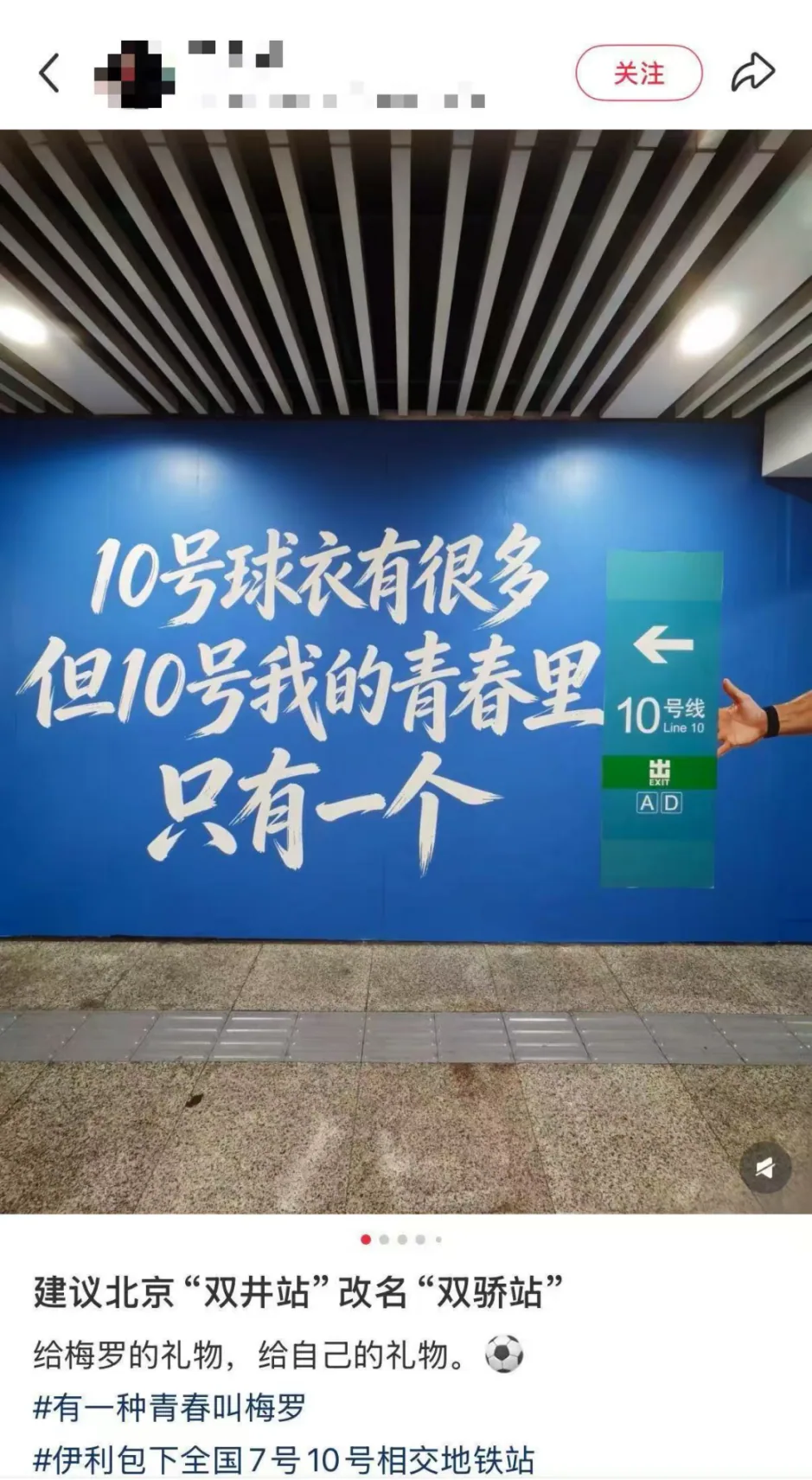 图片 12