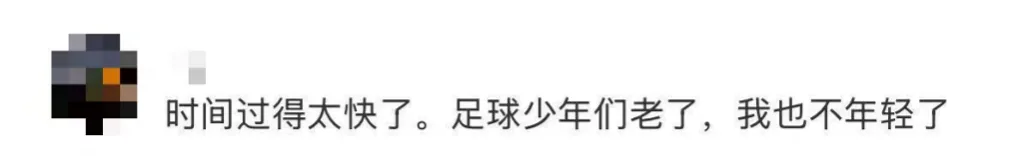 图片 13