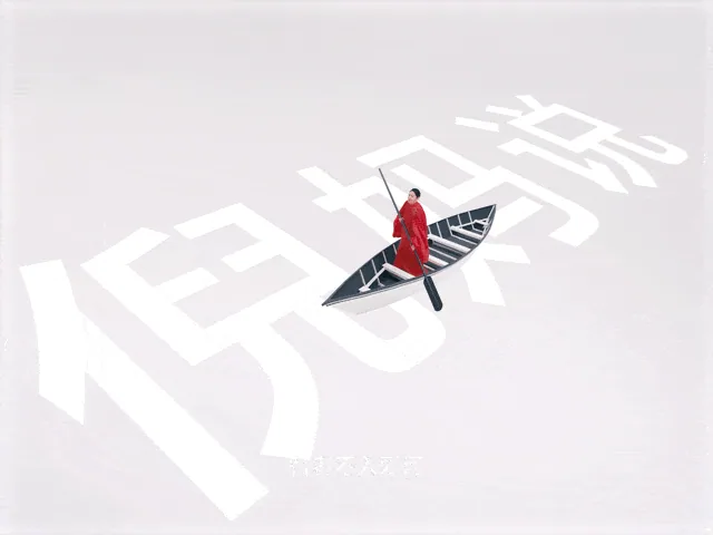 图片 8