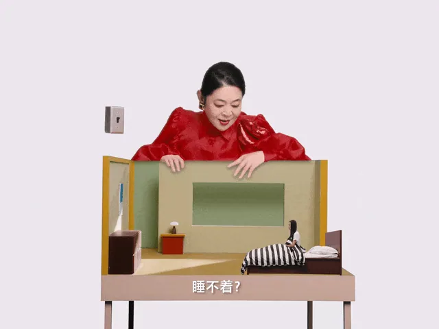 图片 7
