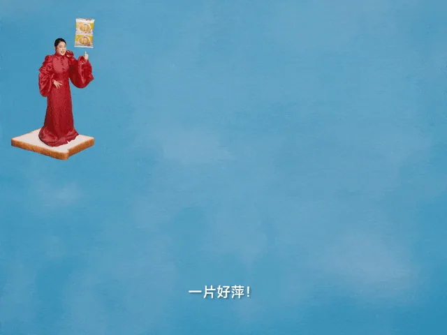 图片 6