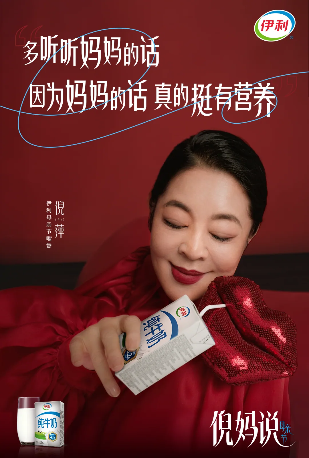 图片 4