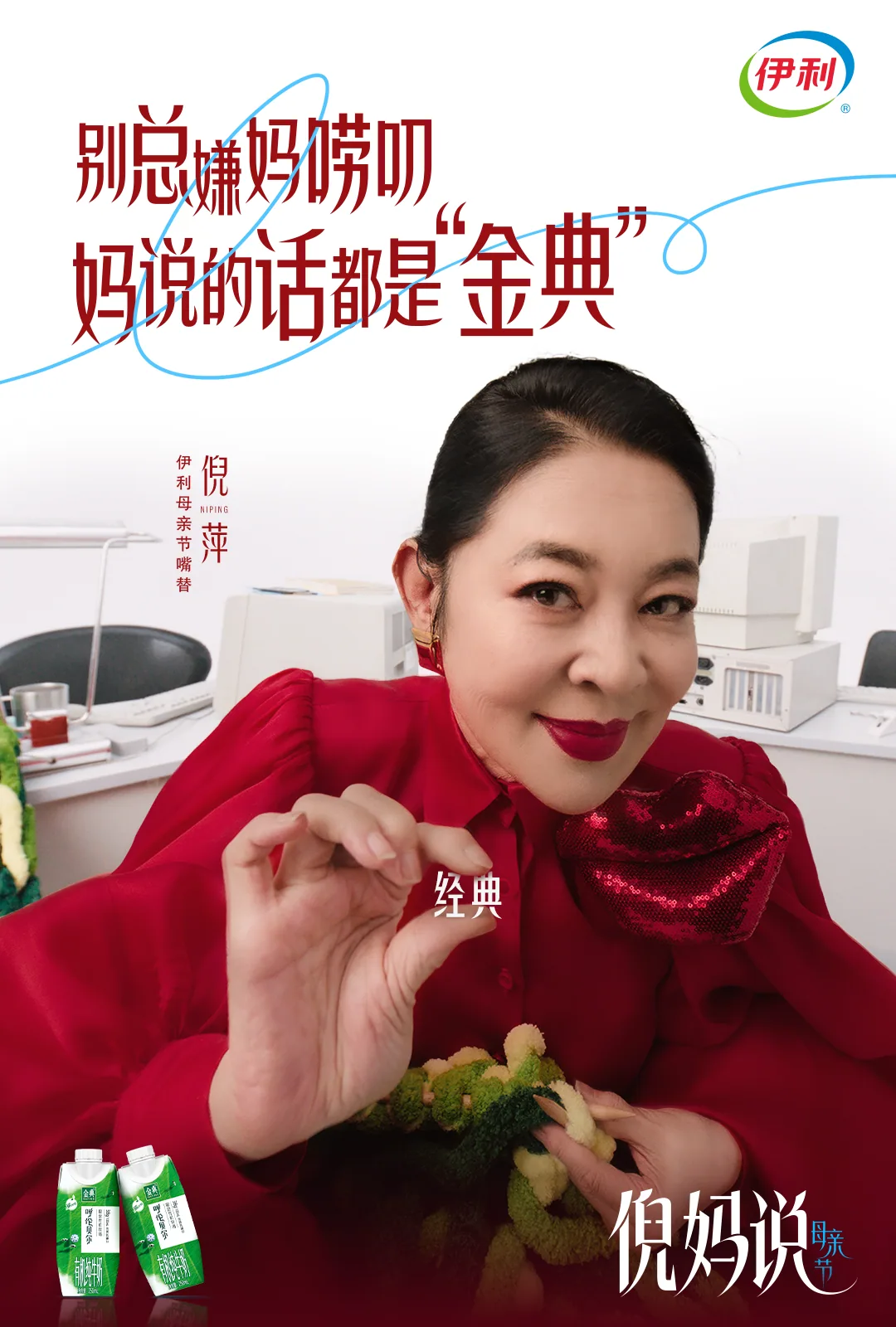 图片 3