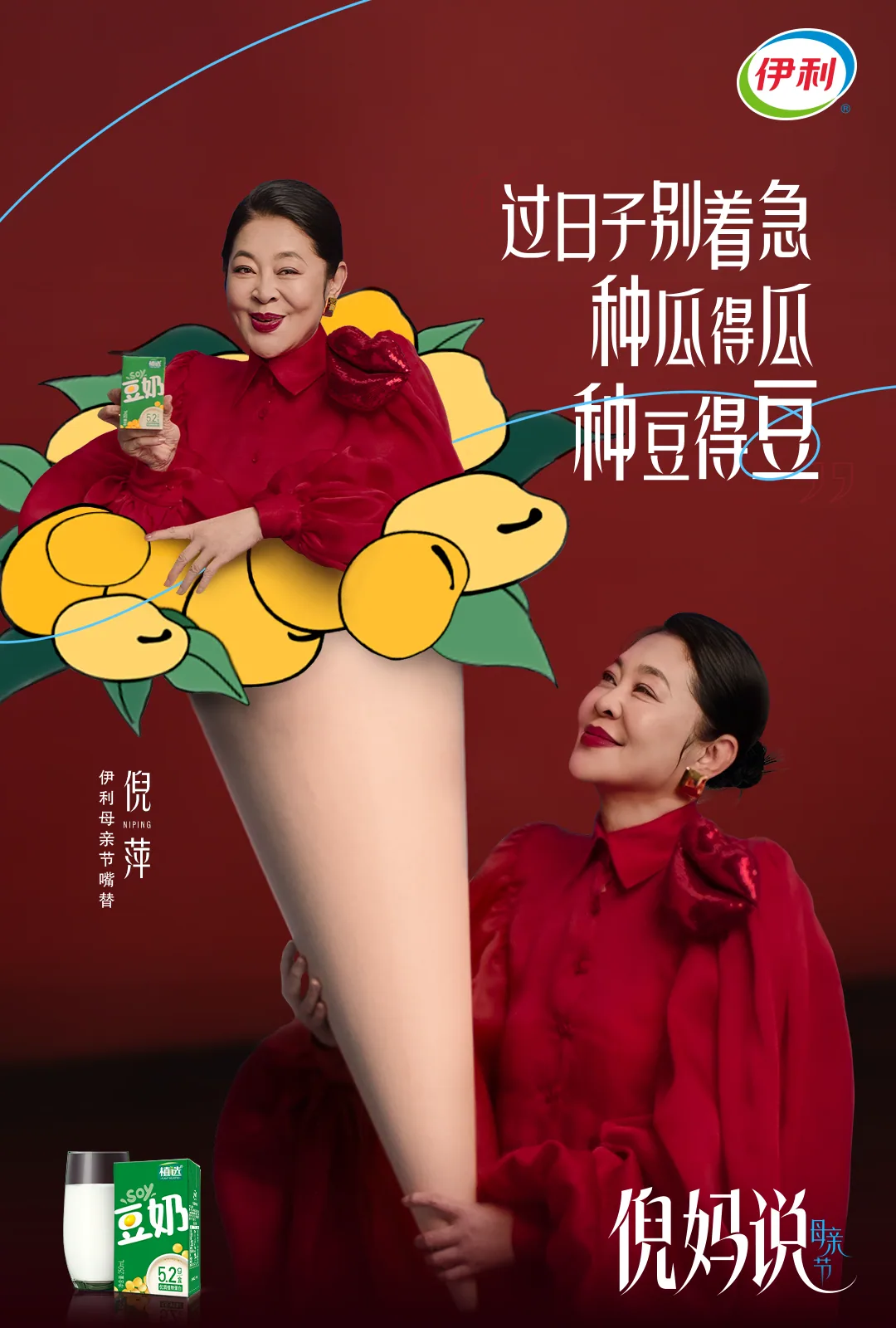 图片 2