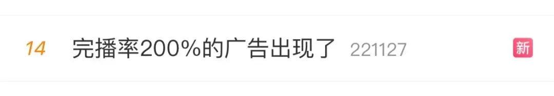 图片 7