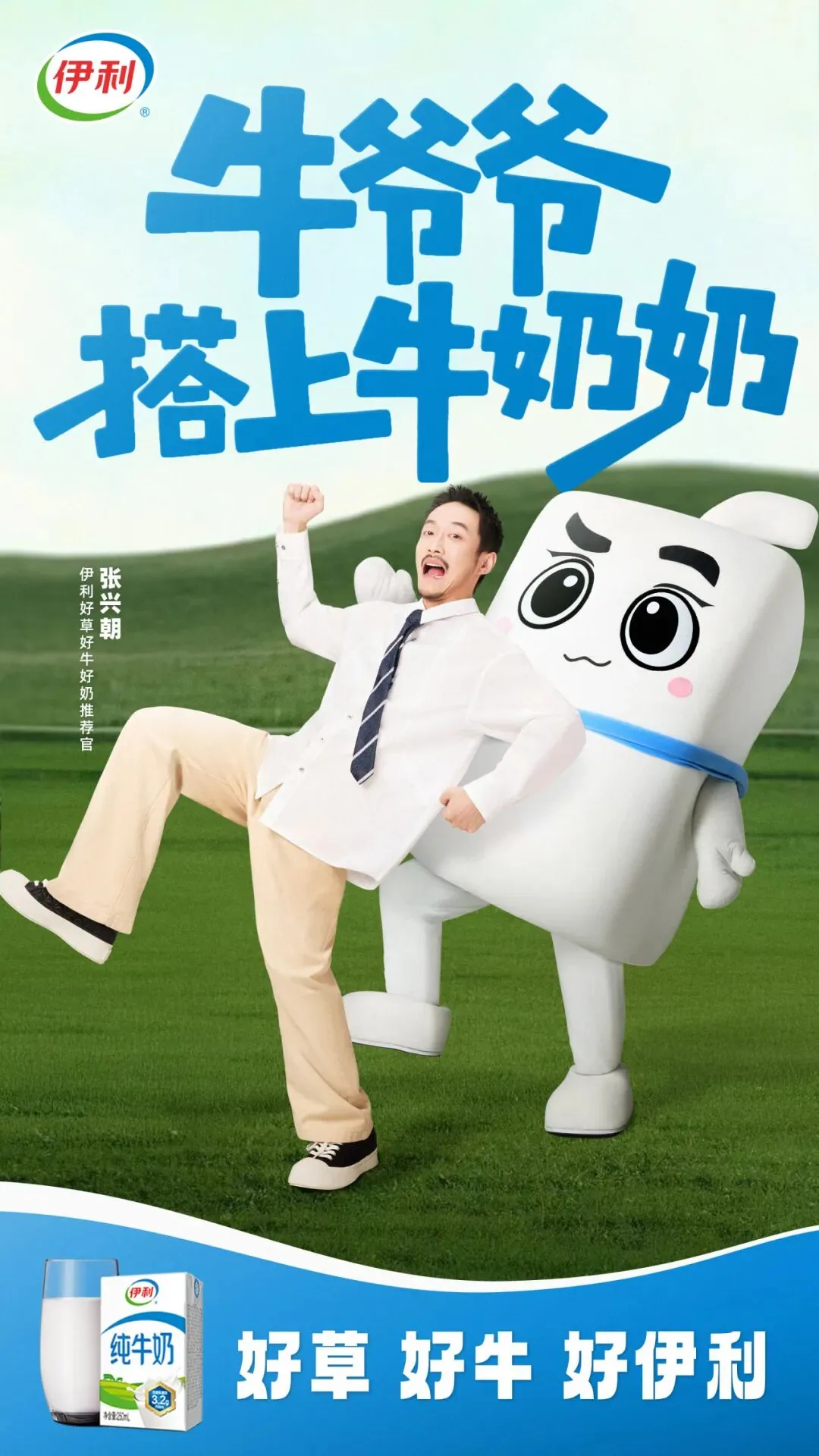 图片 6