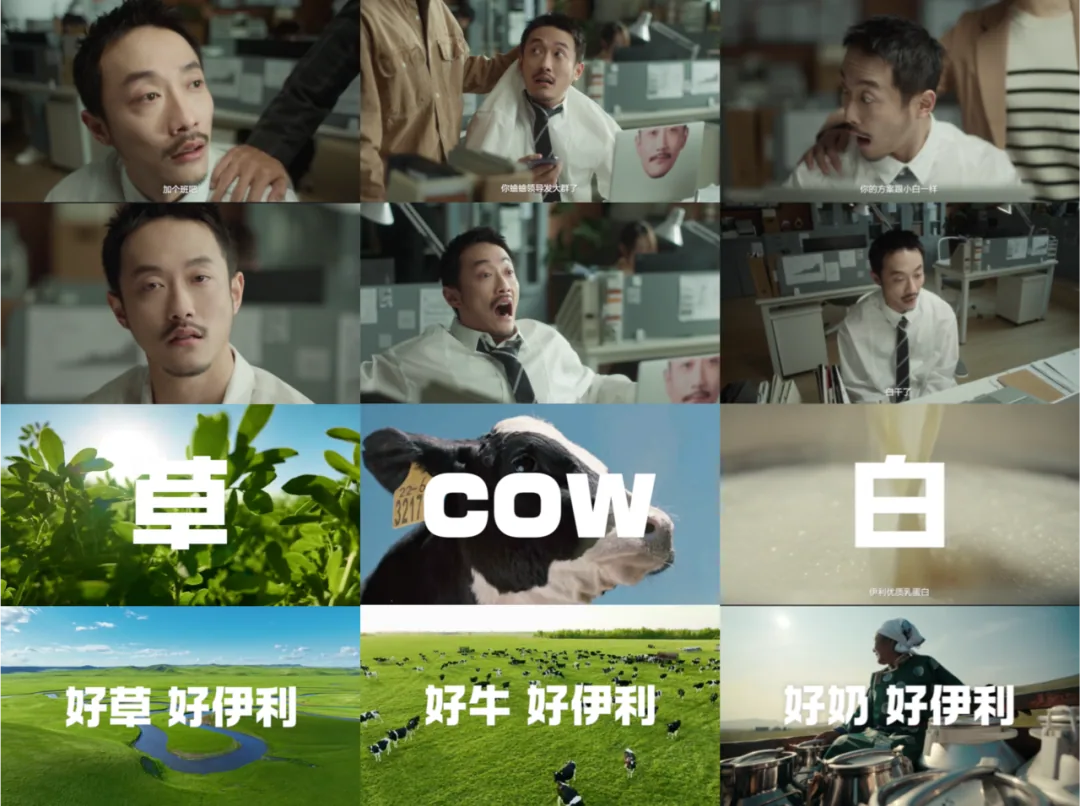 图片 4