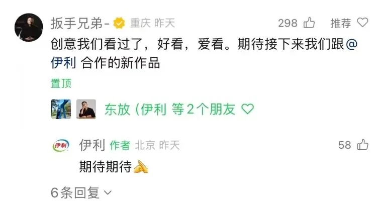 图片 2