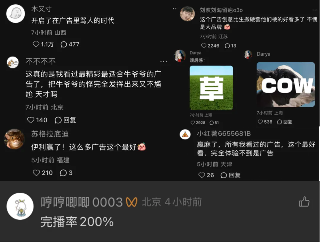 图片 1