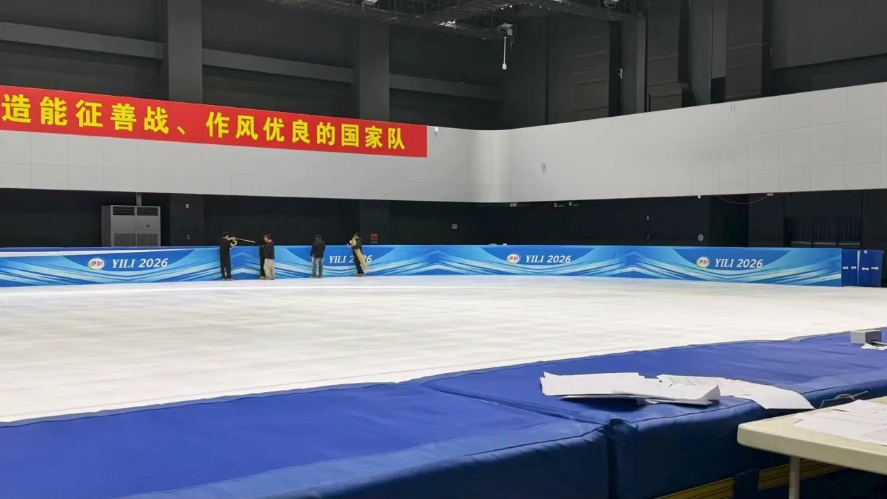 图片 3